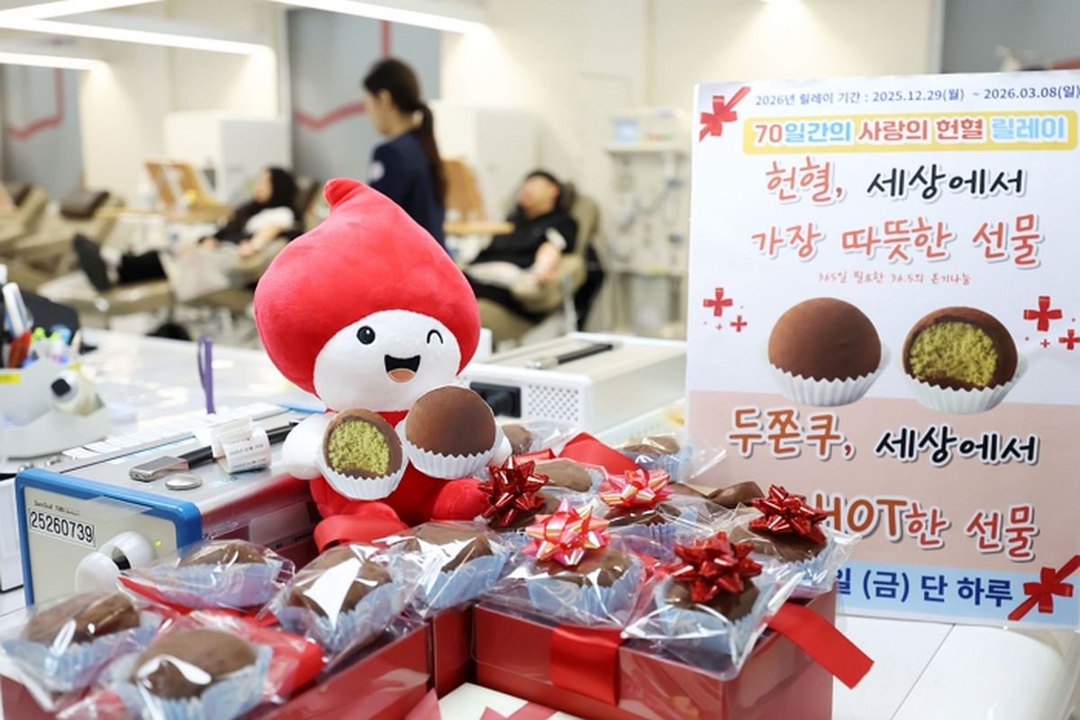 ‘두쫀쿠’ 준다는 말에 34% 폭증했던 ‘헌혈’, 버터떡으로 유행 바뀐 현재 상황