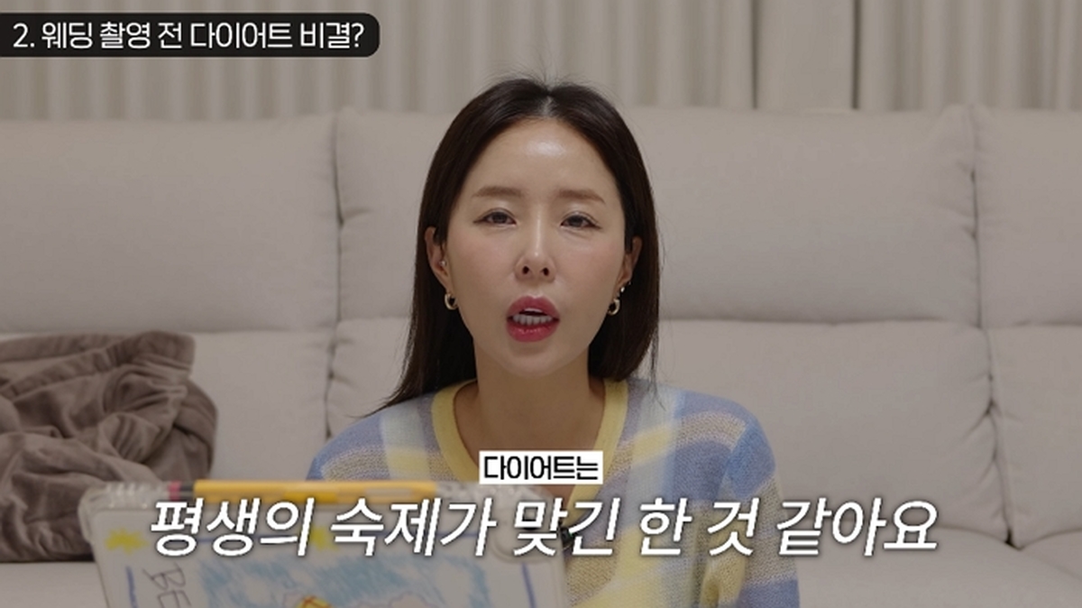 2026-03-19 14 21 24.jpg