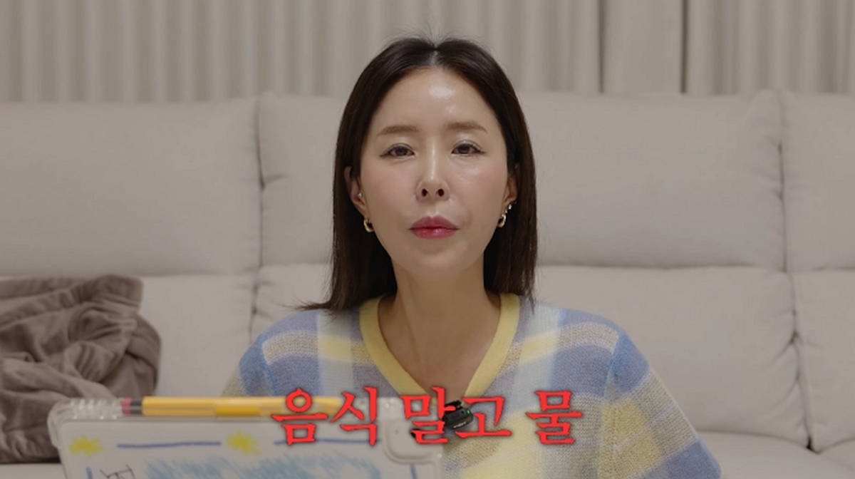 2026-03-19 14 22 33.jpg