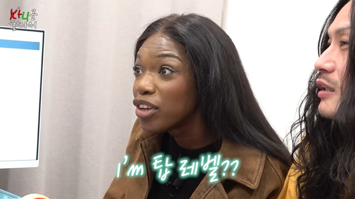 I'm 슈퍼난소 (2세 만들기) _ 카니를 찾아서 EP.39 [EN] 1-48 screenshot (2).jpg