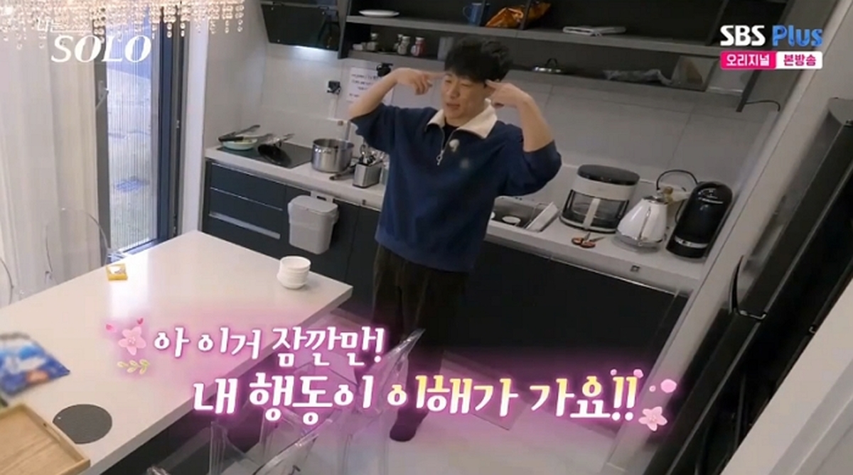 2026-03-19 14 41 07.jpg