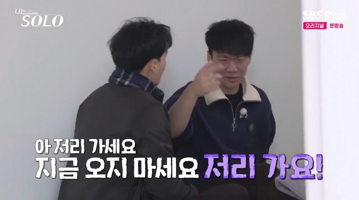 2026-03-19 14 42 18.jpg