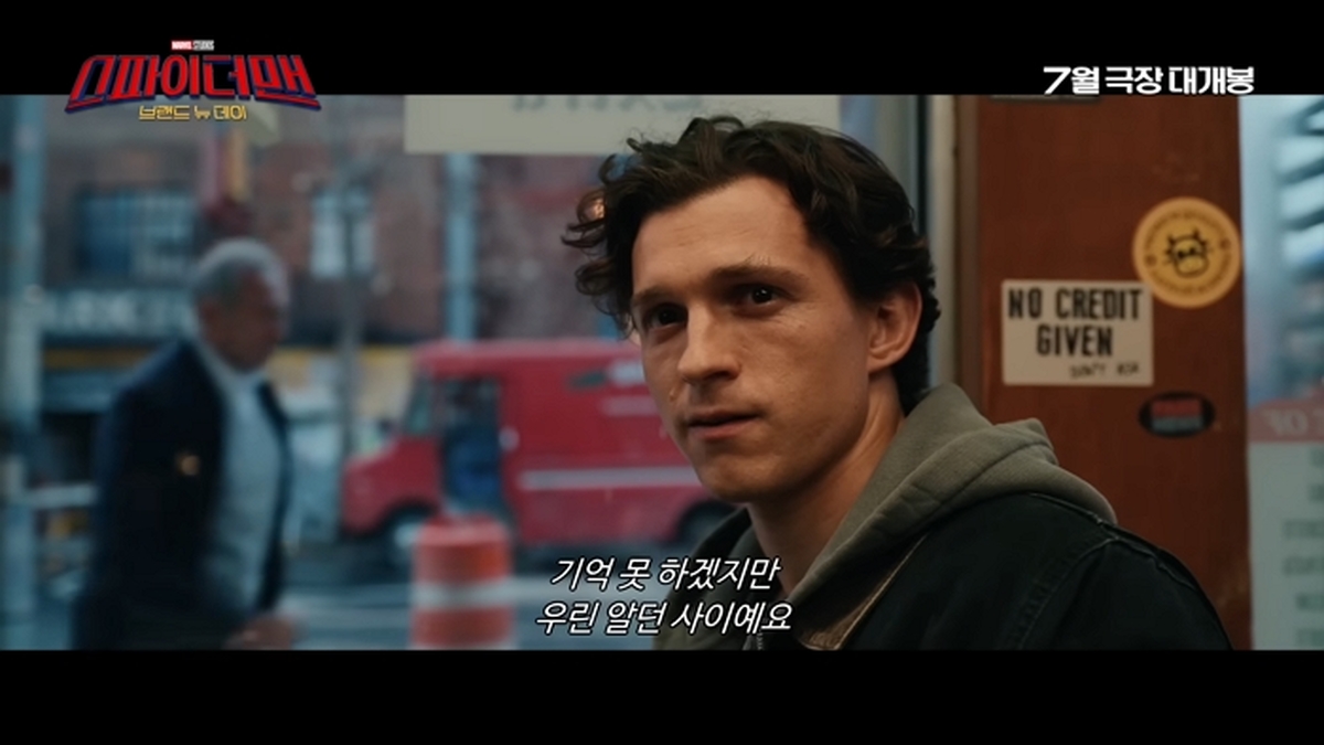 [스파이더맨_ 브랜드 뉴 데이] 티저 예고편 0-33 screenshot.jpg