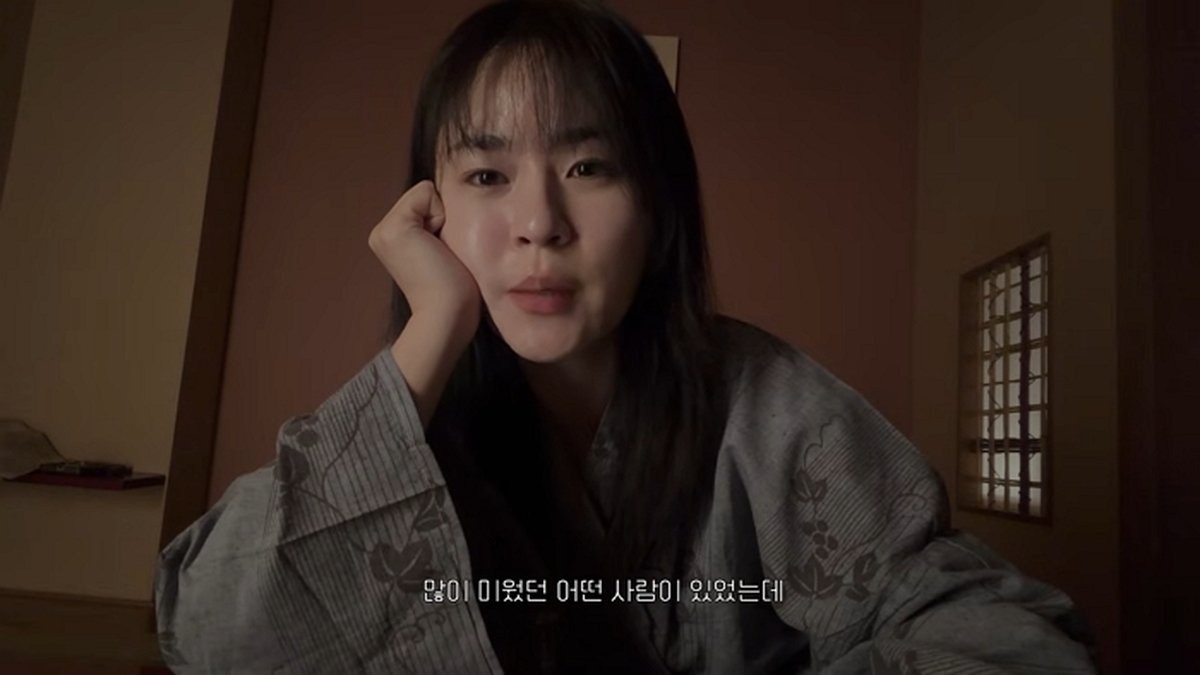 유튜브 '마음심은우'