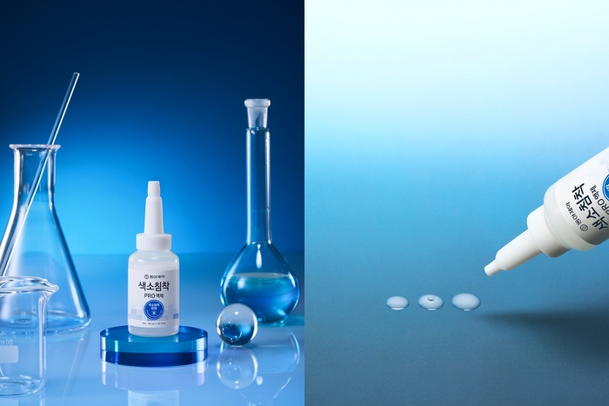 사진 = 동아제약