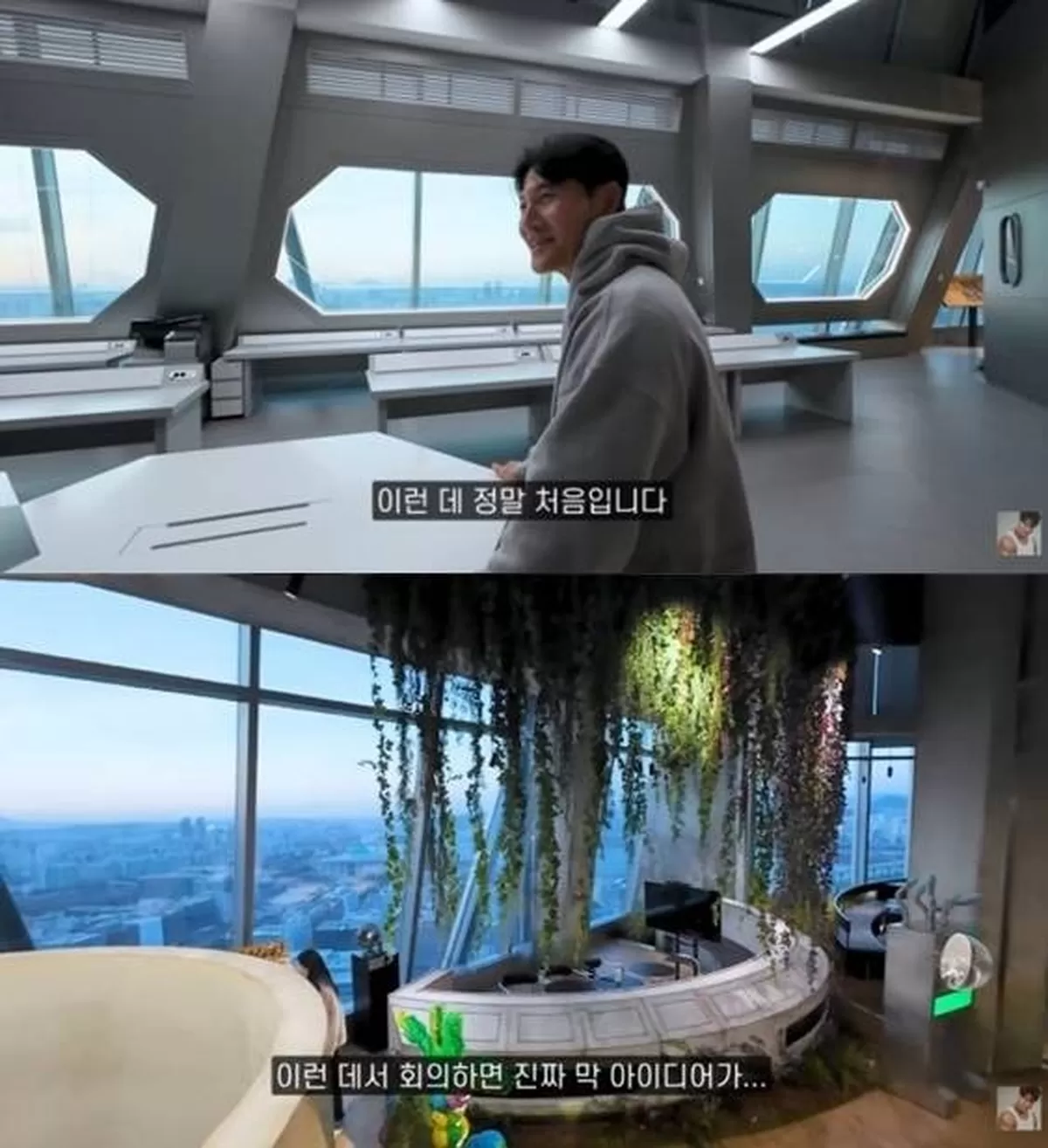 ▲ 출처| 유튜브 채널 짐종국 캡처