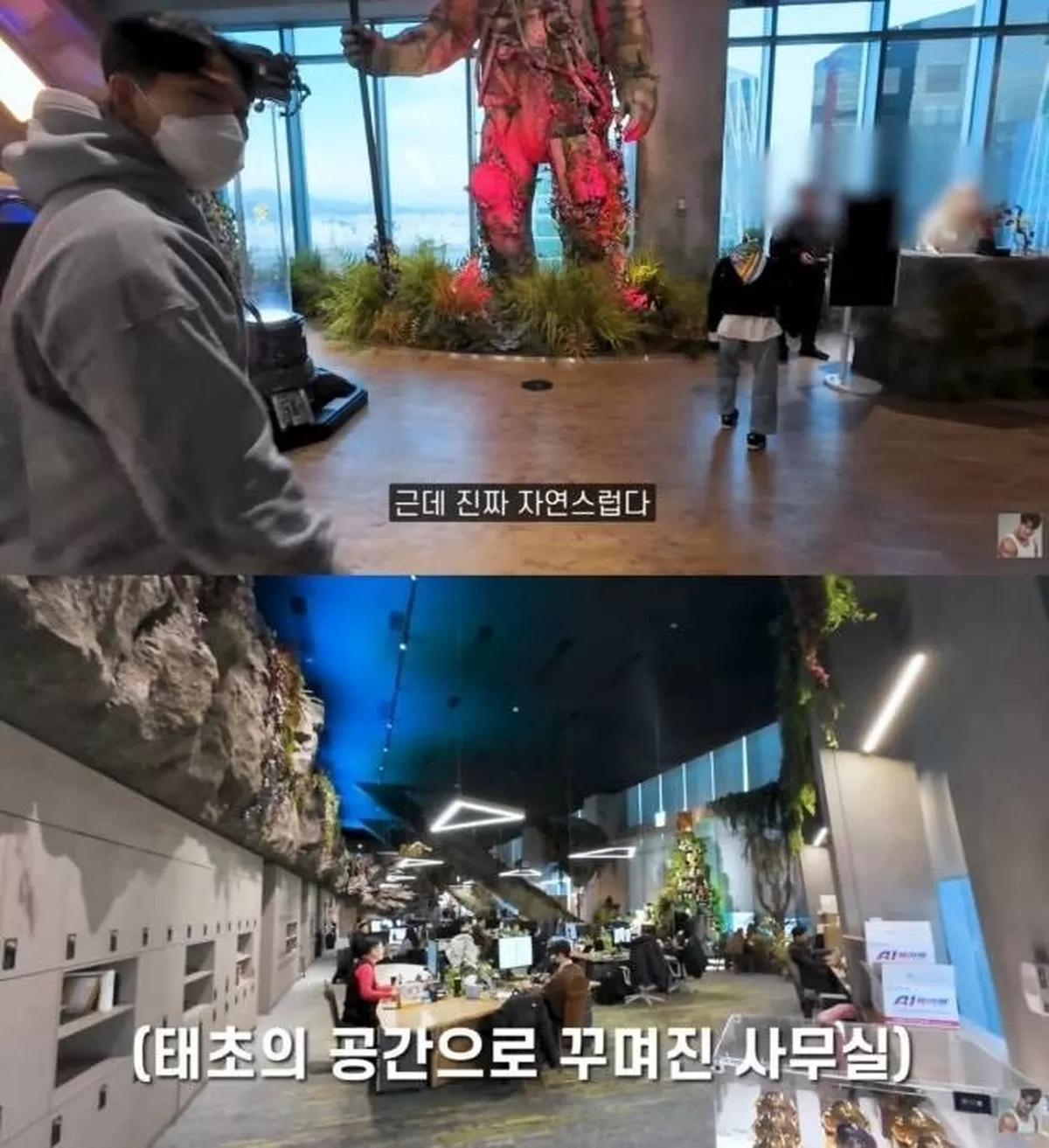 ▲ 출처| 유튜브 채널 짐종국 캡처