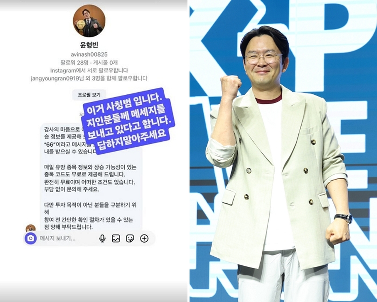 2026-03-20 08 18 08.jpg