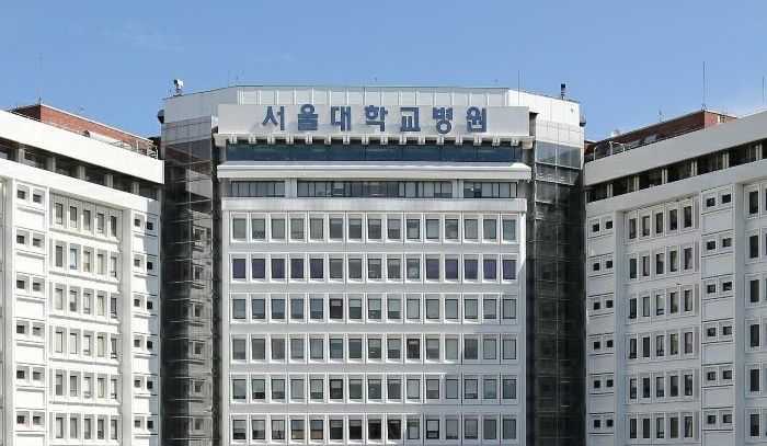 서울대병원 산부인과서 환자 1.6만명 진료정보 유출 사고 발생