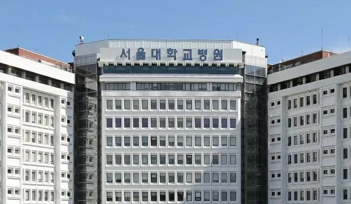서울대학교 병원 전경 / 뉴스1