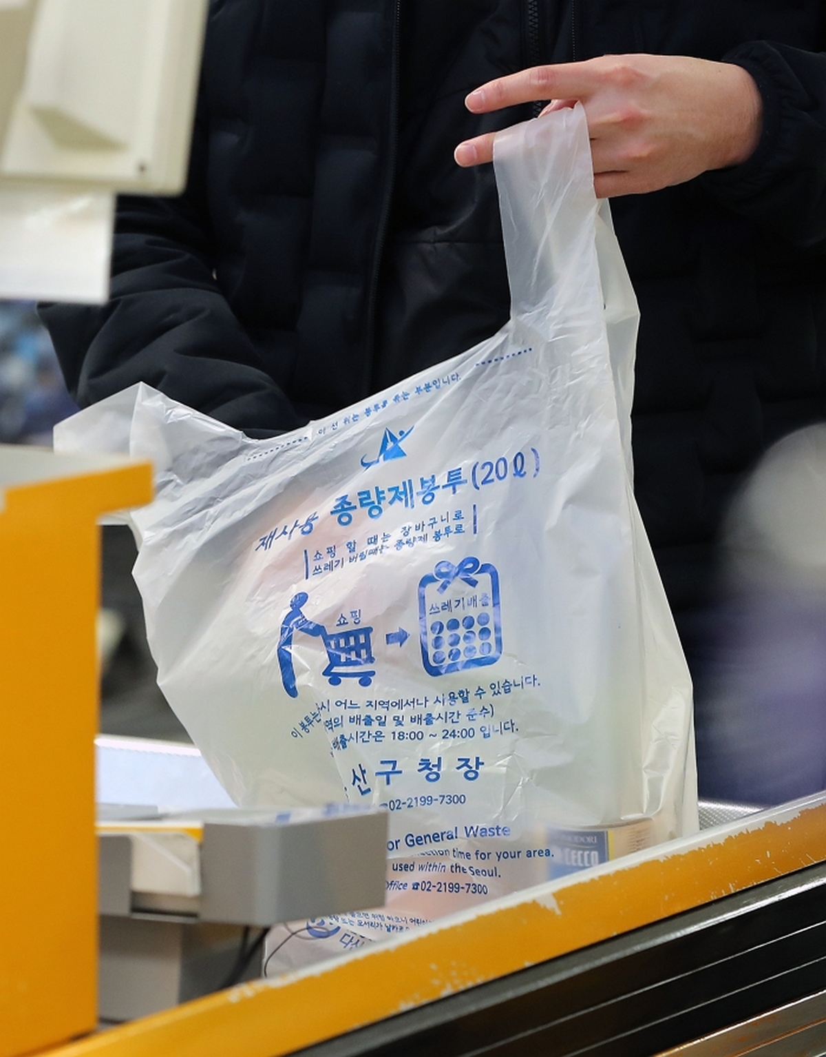 origin_일회용비닐봉투대신종량제봉투.jpg