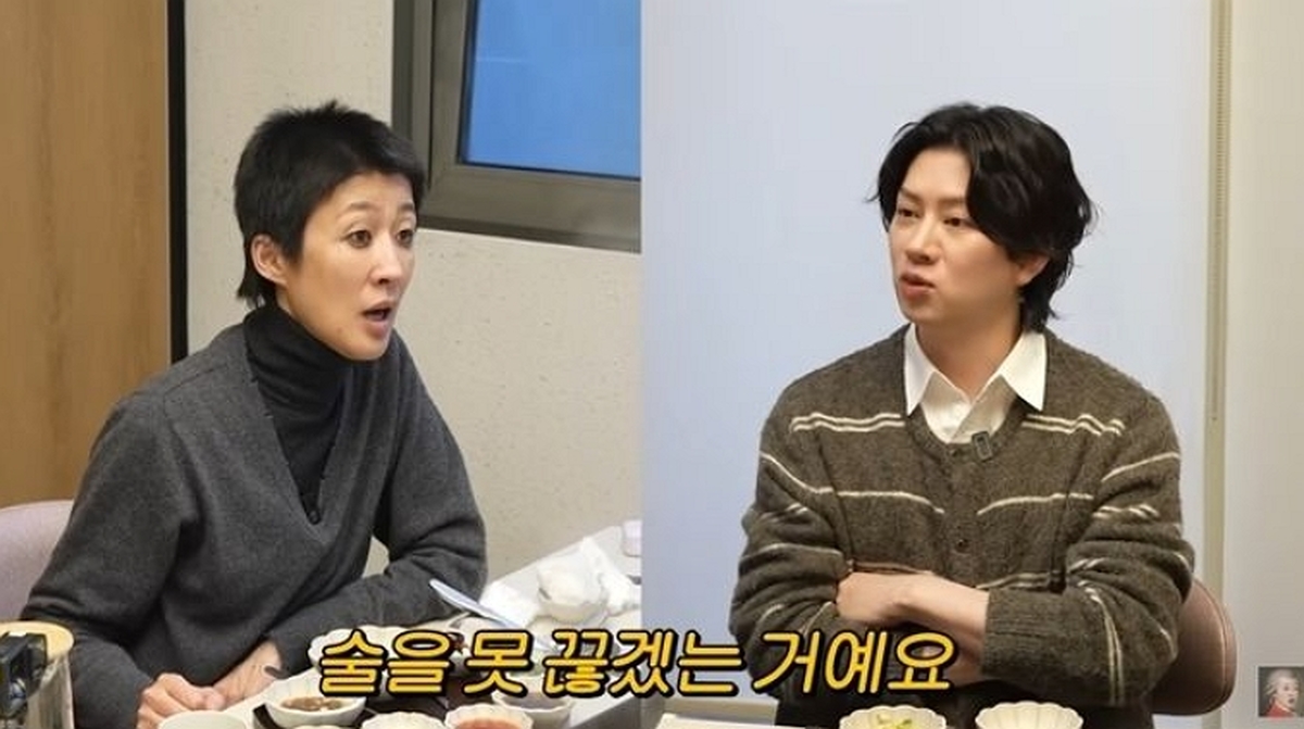 유튜브 '공부왕찐천재 홍진경'