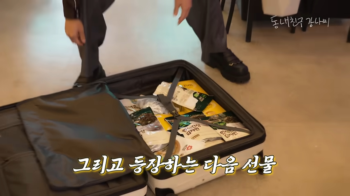 한국 뭉티기 쇼에 찐으로 당황한 일본 아이돌_! 야마다 료스케의 마장동 문화 충격 리액션 💥🥩 31-44 screenshot (1).png