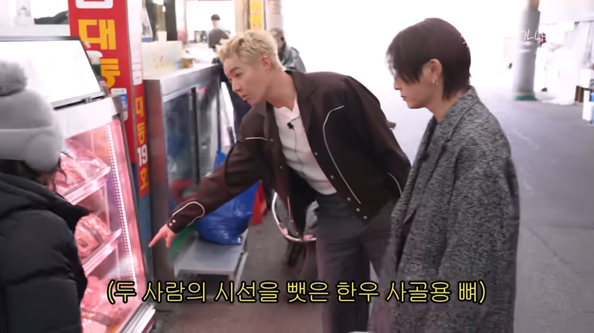 강남과 야마다 료스케의 역대급 만남! 성수동 투어부터 마장동 소고기 도장깨기 ‘풀코스’ 영상