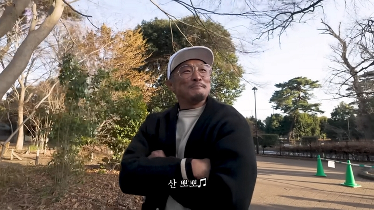 도쿄에서 가장 살기 좋은 동네 기치조지 탐방기 20-41 screenshot (1).jpg