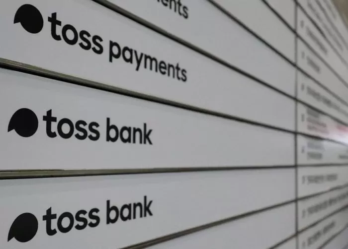 기사의 이해를 돕기 위한 자료 사진 / 뉴스1