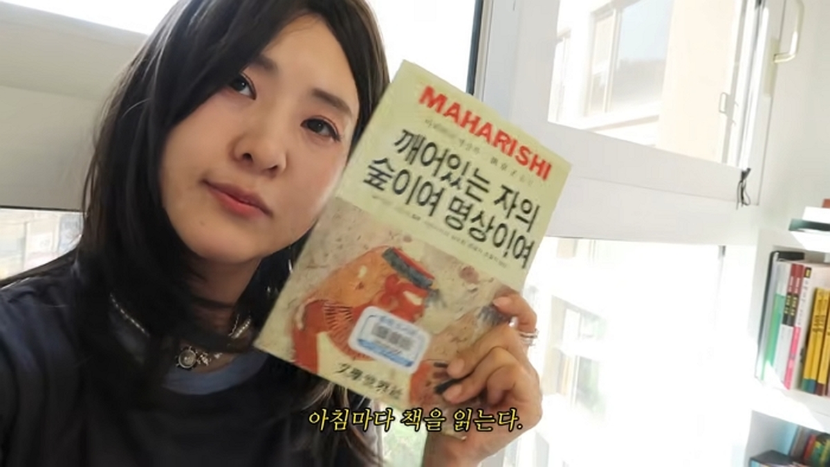 도서관 책 찢고 형광펜 쫙... 강유미가 올린 영상에 ‘낙서 논란’ 여배우 다시 강제소환 됐다