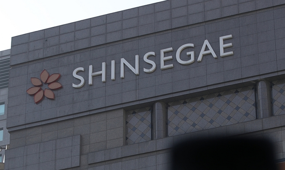 신세계 AI 데이터센터, 연내 JV 설립 추진... 단계별로 역할 나눈다