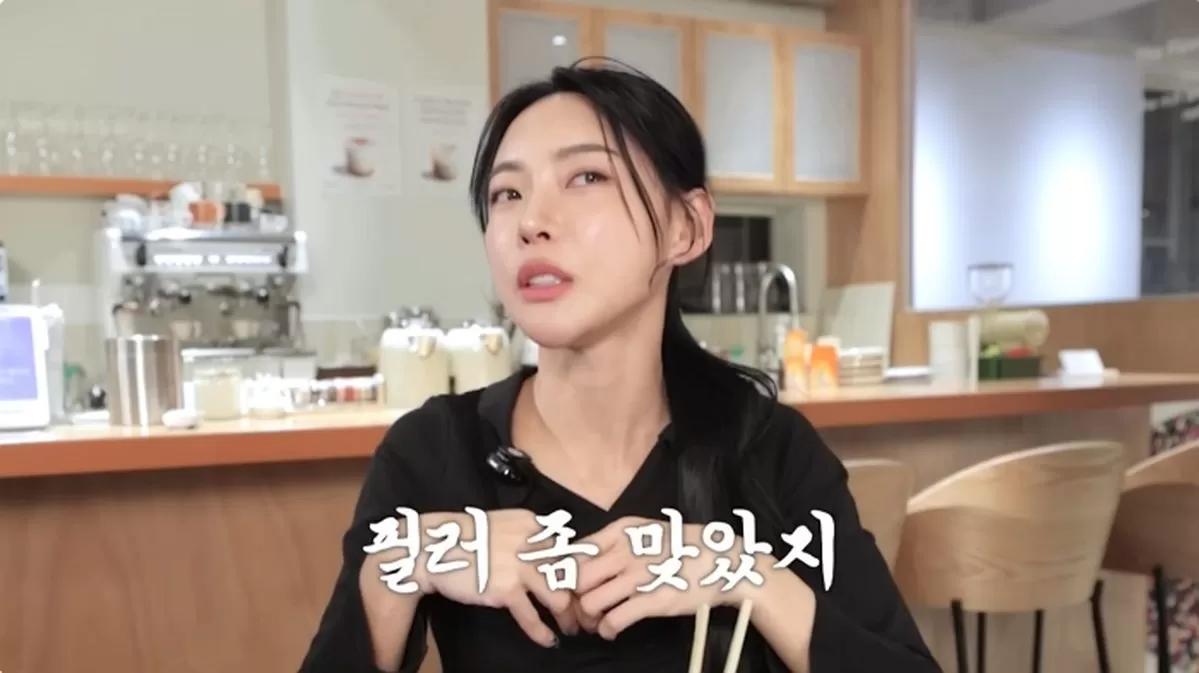 유튜브 '김민지 KIMMINGEE'