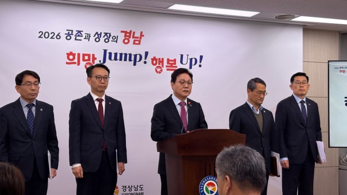 빚 안 내고 3300억 푼다... 이 지역, 광역지자체 최초 '전 도민 10만 원' 지원