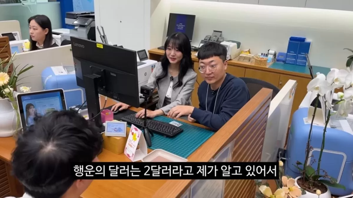 '첫 광고' 우리은행으로 대박친 김선태... 다음 광고는 'OOO' 치킨집