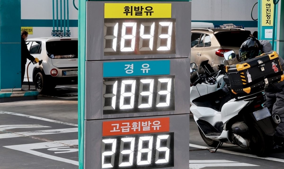 origin_서율평균휘발유값리터당1854원···석유최고가격제시행효과.jpg