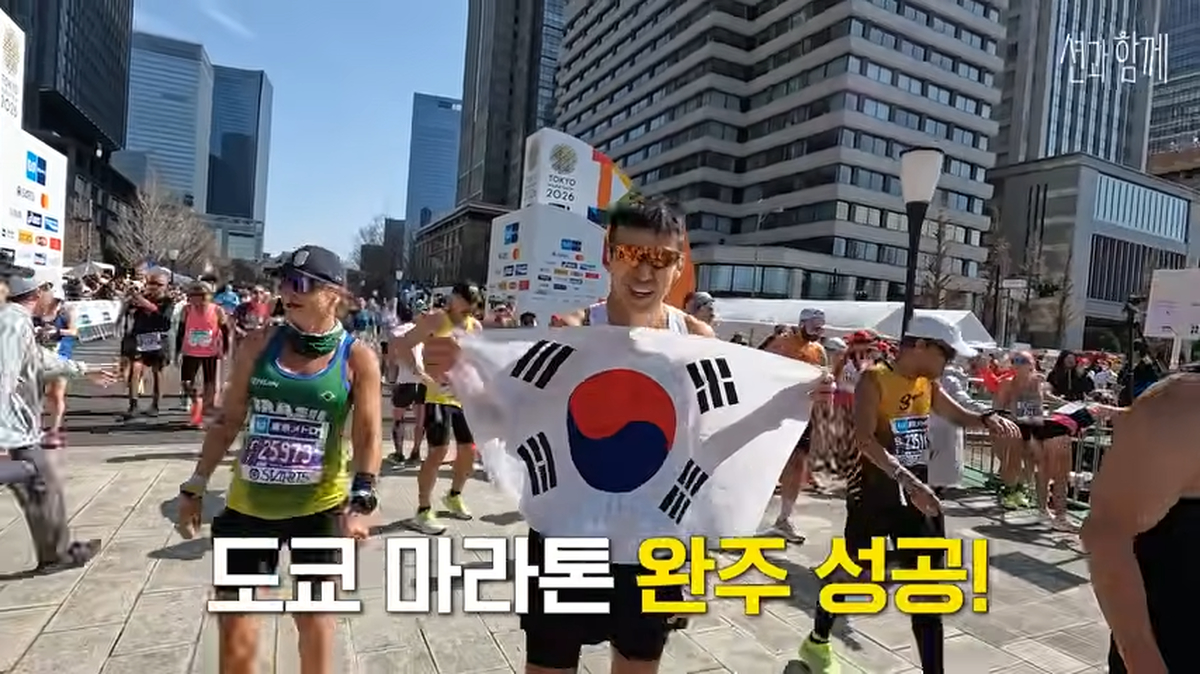 1%만 성공할 수 있다는 기록에 도전합니다 22-55 screenshot (4).png