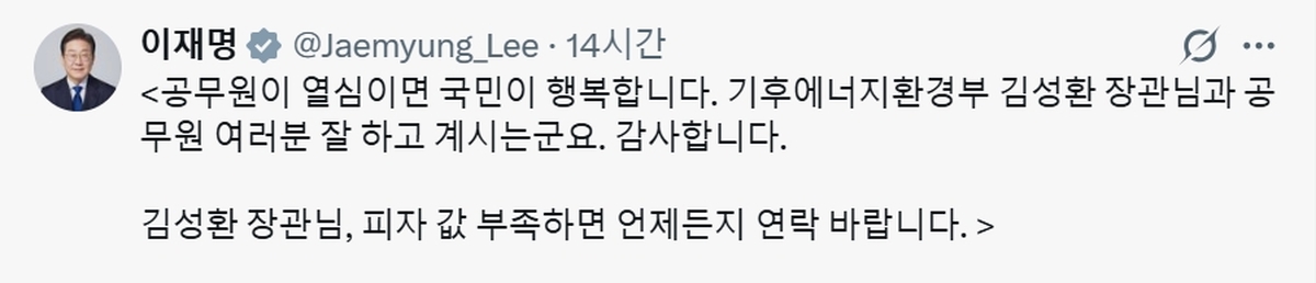 2026-03-23 08 12 59.jpg