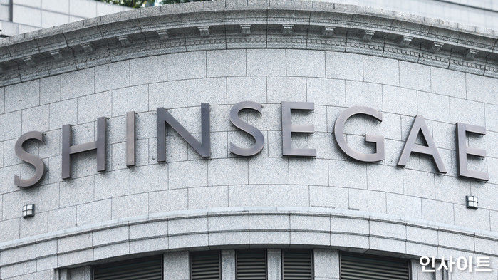 신세계 상반기 최대 쇼핑 축제 '랜쇼페', 내달 1일 개막... 계열사별 혜택 총정리