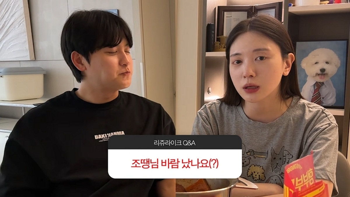 남편 바람에 대해 처음 말합니다 (Q&A) 15-5 screenshot (1).jpg