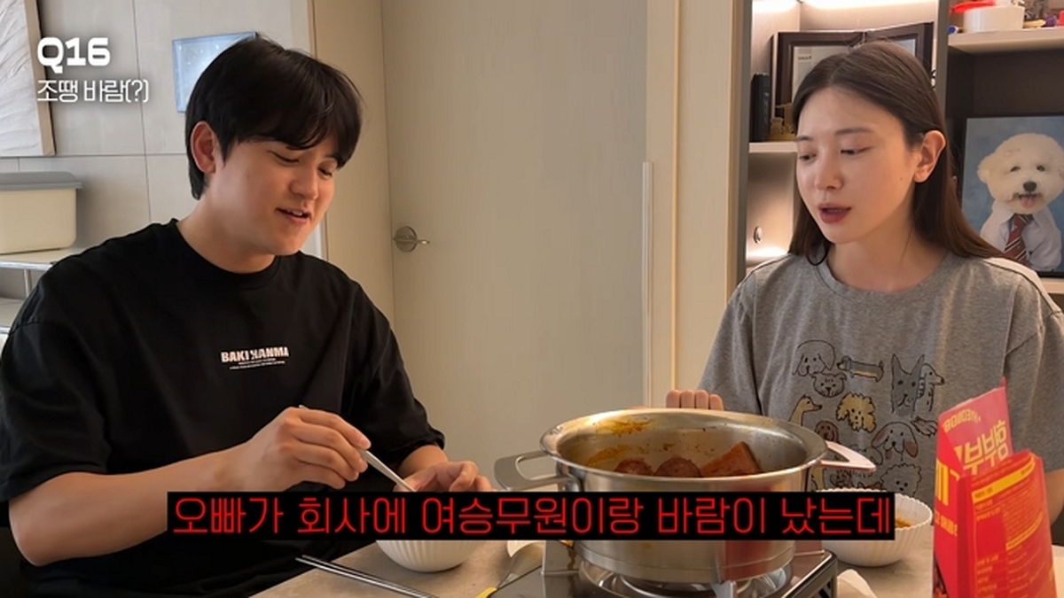 남편 바람에 대해 처음 말합니다 (Q&A) 16-10 screenshot (1).jpg