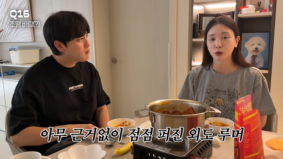 남편 바람에 대해 처음 말합니다 (Q&A) 16-37 screenshot.jpg