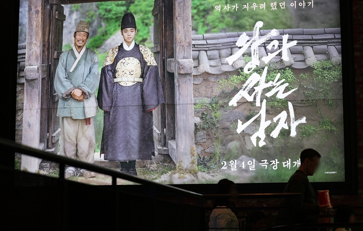 origin_흥행질주왕사남범죄도시3도제쳤다…누적1080만돌파 (1).jpg