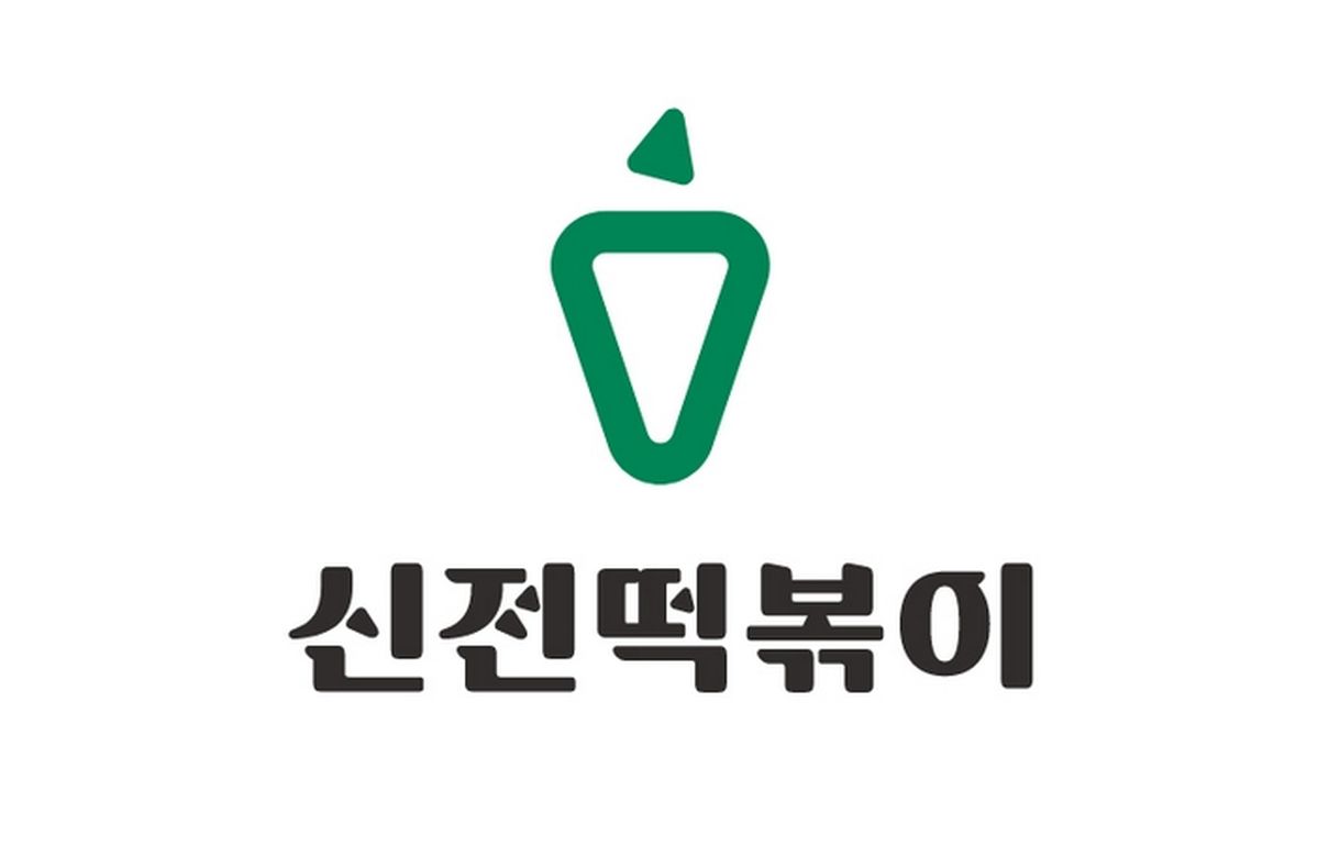 신전떡볶이, 가맹점에 젓가락·종이컵까지 64억원대 강매... 과징금 9.7억