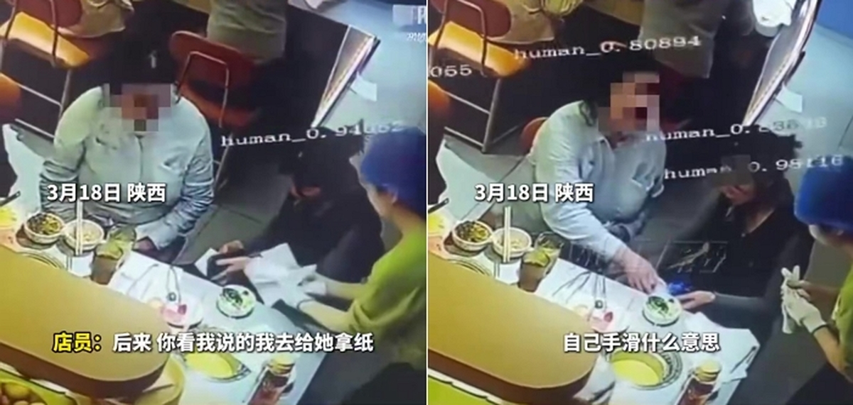 2026-03-23 11 05 02.jpg