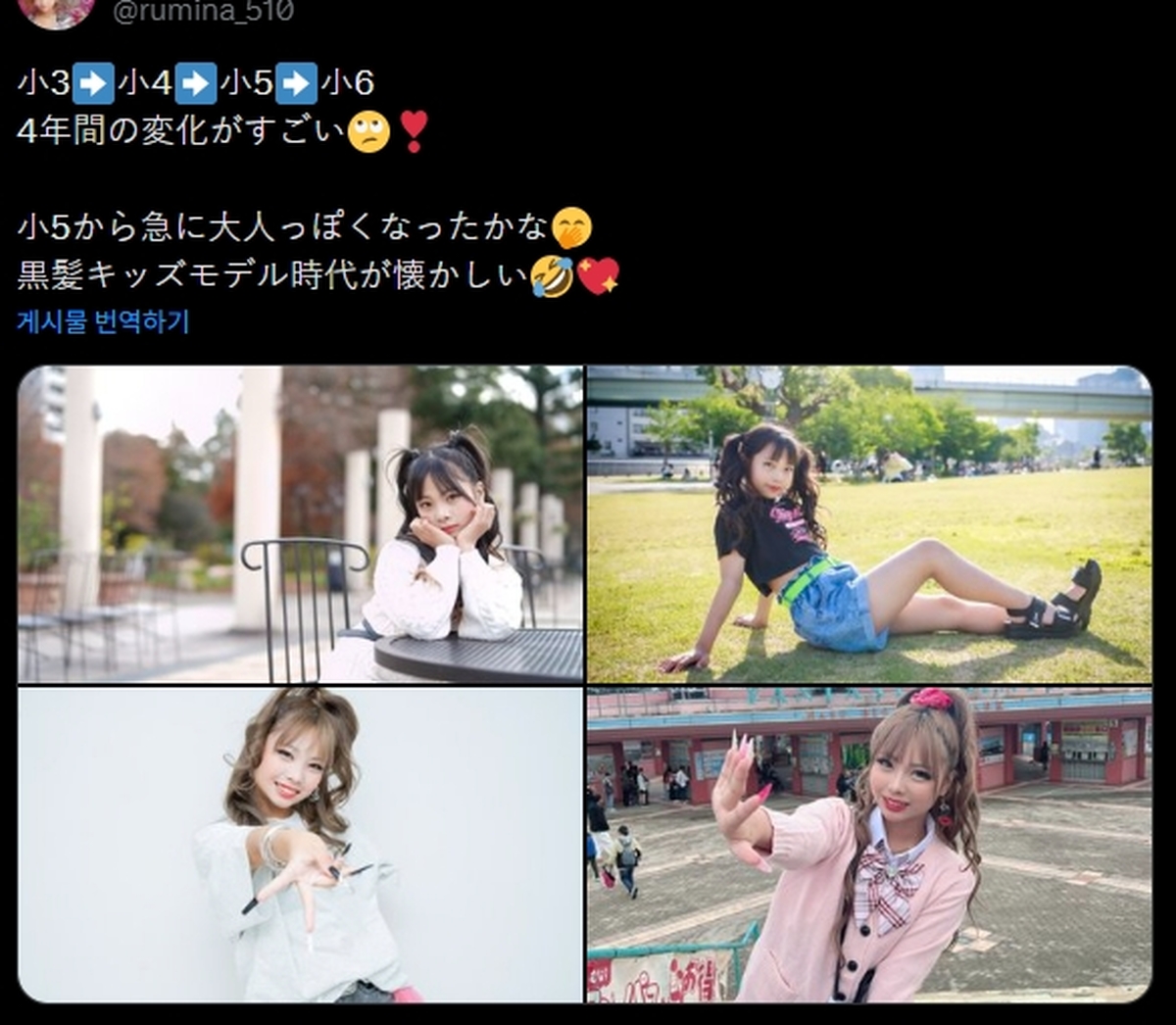 2026-03-23 14 43 27.jpg