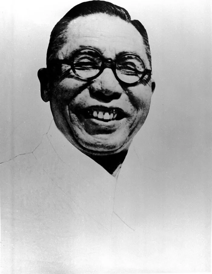 김구 선생 / 독립기념관