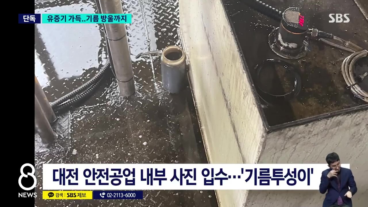 FastDl.dev_AQMFBBNy2lbixd1dmYeeCU8iNXsiqvbKYkJSyegtvUhC0y9pe94nql5J2q4oZ_EPtDvnKLskOx44u49hrmOyRiSQ - frame at 0m38s.jpg