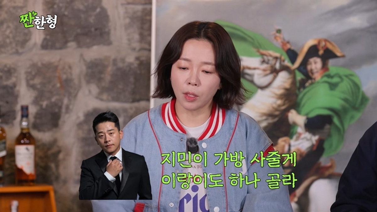 🔞NOPE! ➡️ 39금 부부 클리닉💥찐 에피소드로 1000만 가능한 [짠한형 EP.137] 짠한형 신동엽 정호철 15-28 screenshot.jpg