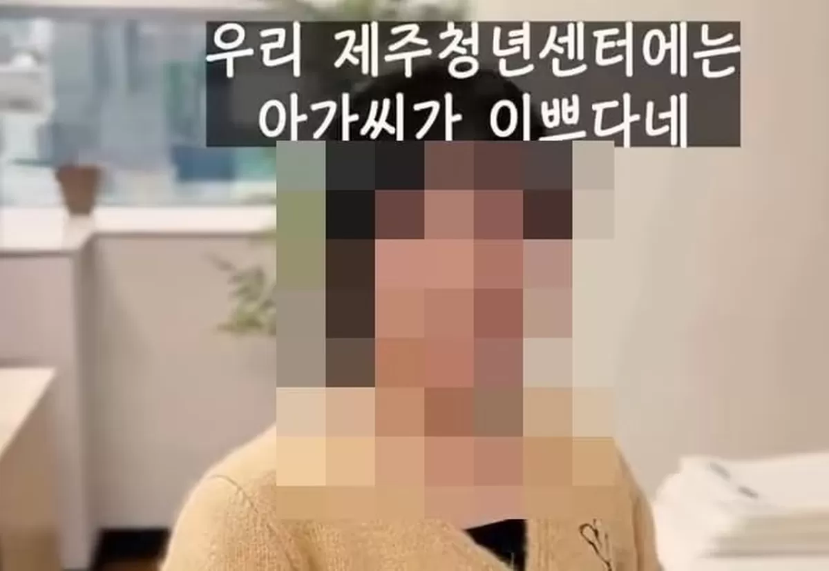 온라인커뮤니티