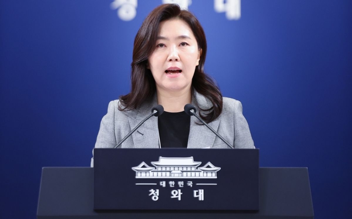 강유정 靑 대변인, 용인 아파트 ‘급매’ 처분... “시세보다 낮은 가격”