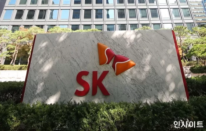 SK 본사 전경 / 사진=인사이트