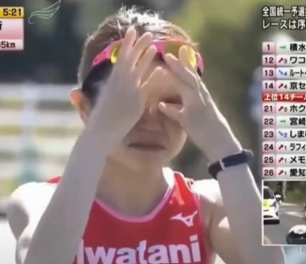 온라인커뮤니티