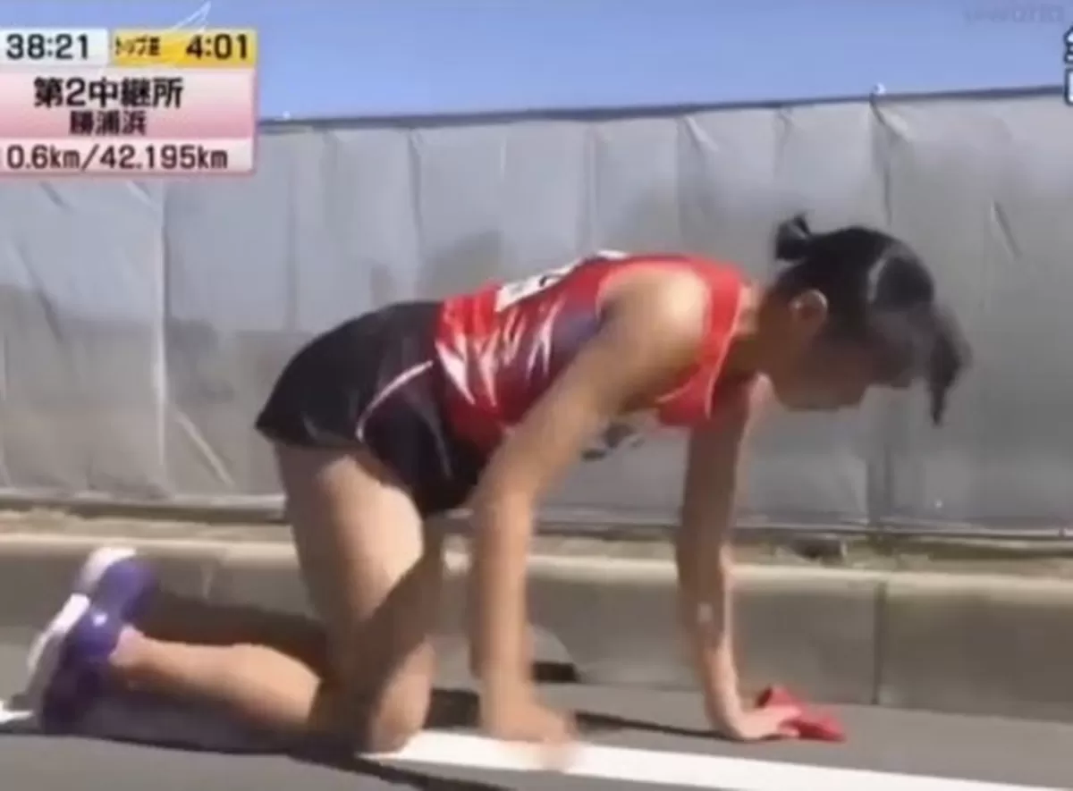 온라인커뮤니티