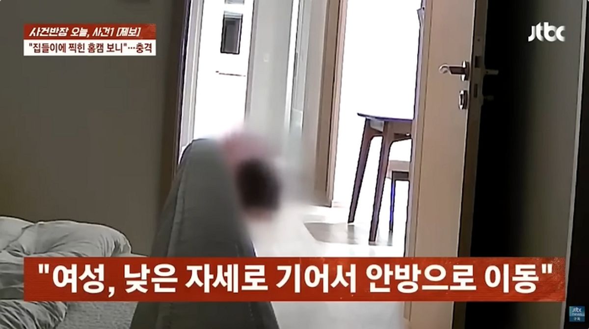 아내 산후조리원 있는 동안 ‘친구 여친’과 불륜... 홈캠에 딱 걸렸다