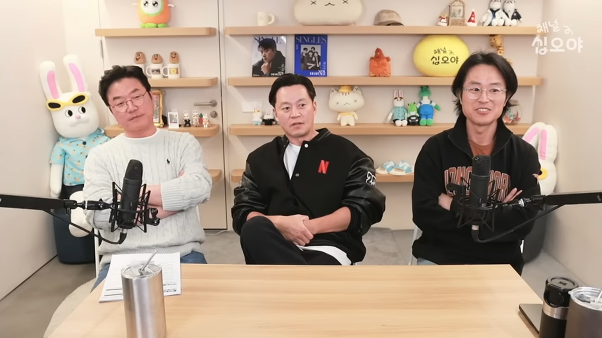 [라이브] 남들과 달라달라 이서Genie의 고민 상담소 0-12 screenshot.png