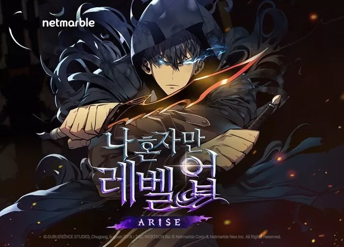 나 혼자만 레벨업: 어라이즈 / 넷마블