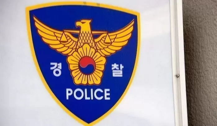 기사의 이해를 돕기 위한 자료 사진 / gettyimagesBank