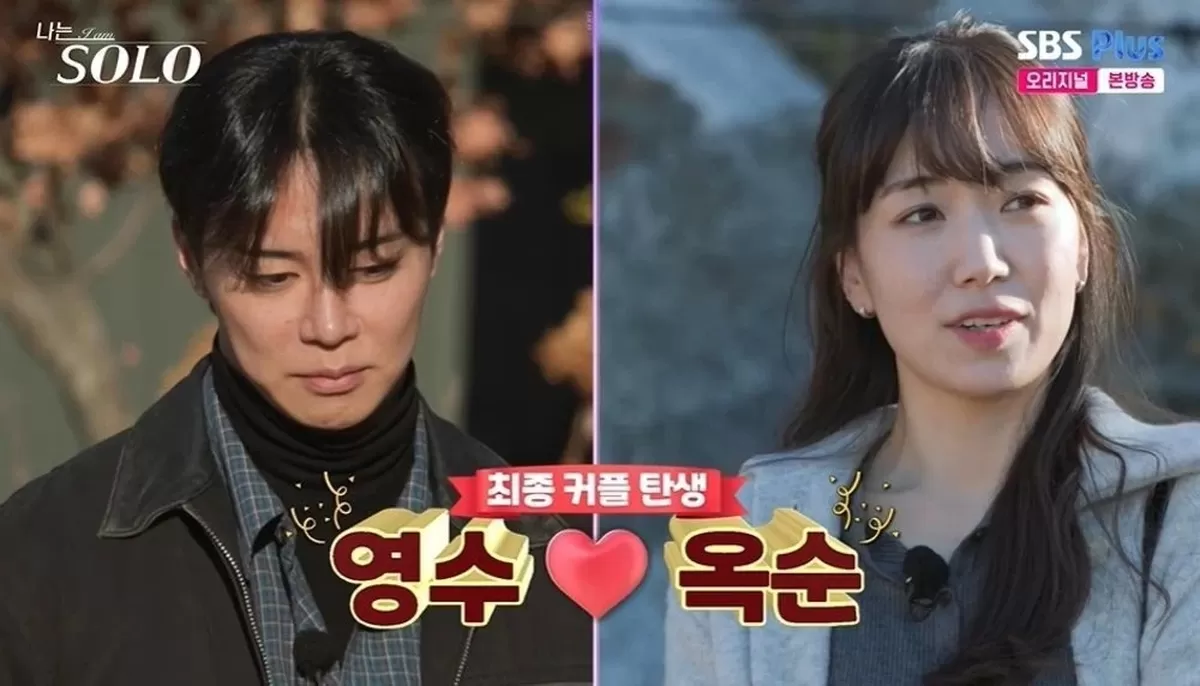 ENA·SBS Plus '나는 SOLO' 