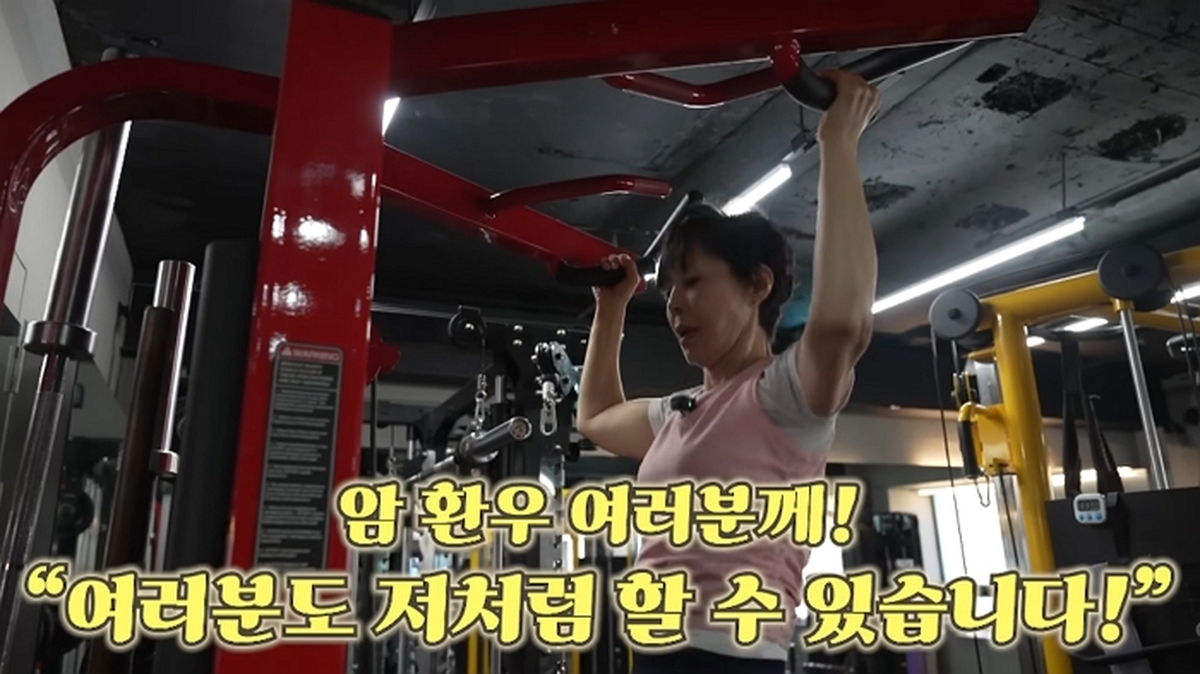 유튜브 '찐 여배우들'